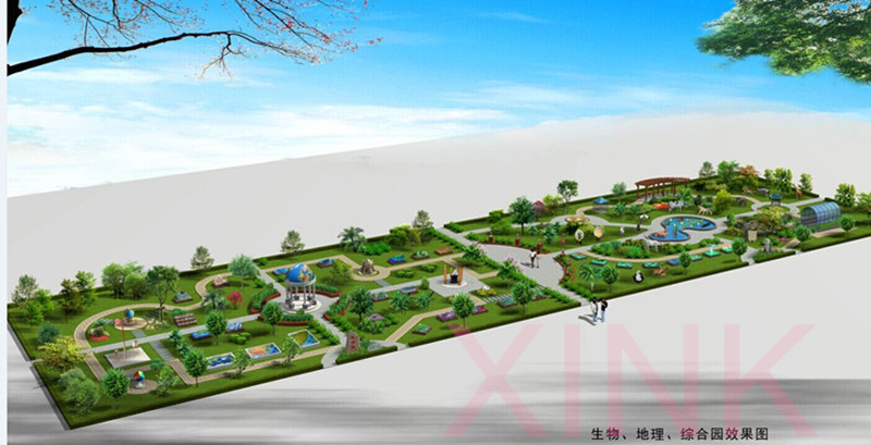生物、地理綜合園效果圖