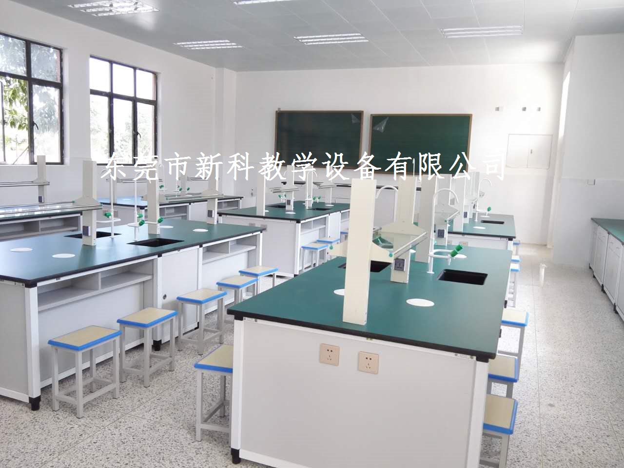 化學(xué)實驗前準備制度