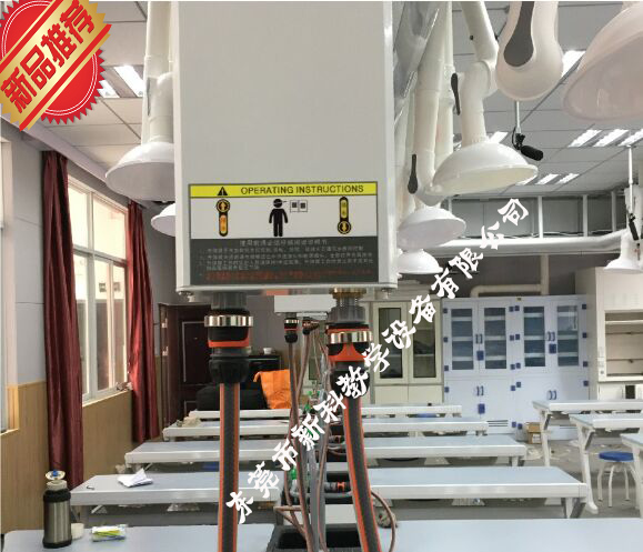 國內(nèi)只有十所高校有國家實驗室，復(fù)旦和浙大等名校都沒有