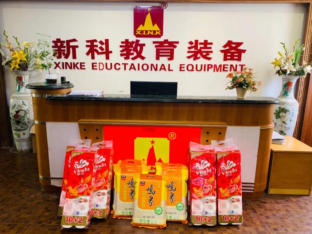 婦女節(jié)？不，是女神節(jié)
