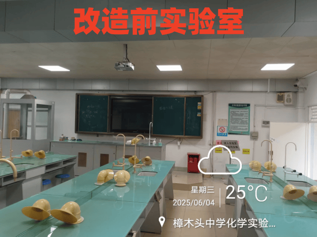 3天改造實(shí)驗(yàn)室？新科模塊化創(chuàng)新設(shè)備讓學(xué)?？臻g利用效率翻倍！