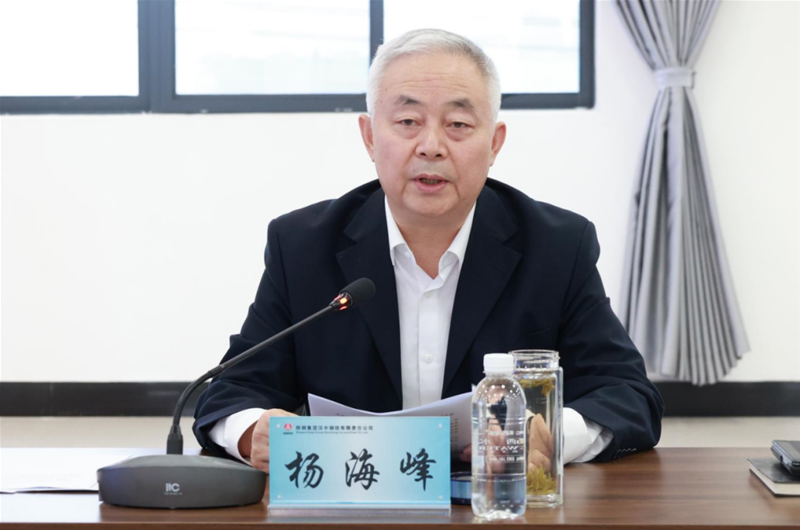 水的供應(yīng)實驗箱