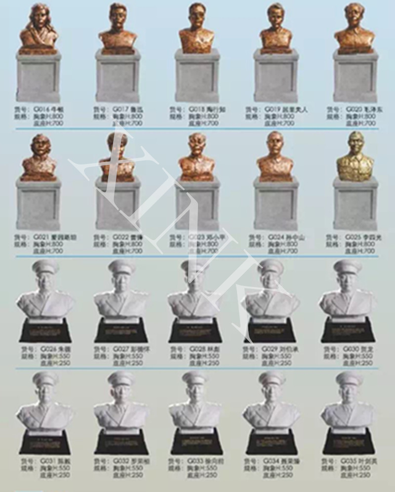 <a href='http://banvb.cn/products/100-1.html' target='1' style='font-size:18px; font-weight:bold; color:#000000;'>校園雕塑</a>