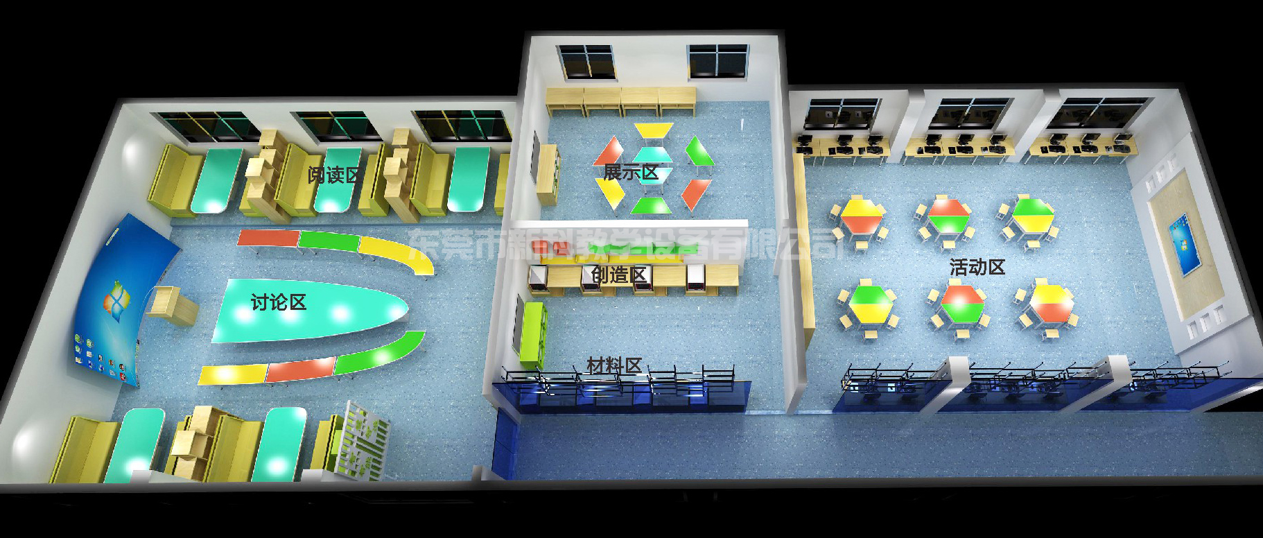 <a href='http://banvb.cn' target='1' style='font-size:14px; font-weight:bold; color:#0080ff;'>創(chuàng)客實(shí)驗(yàn)室</a>效果圖