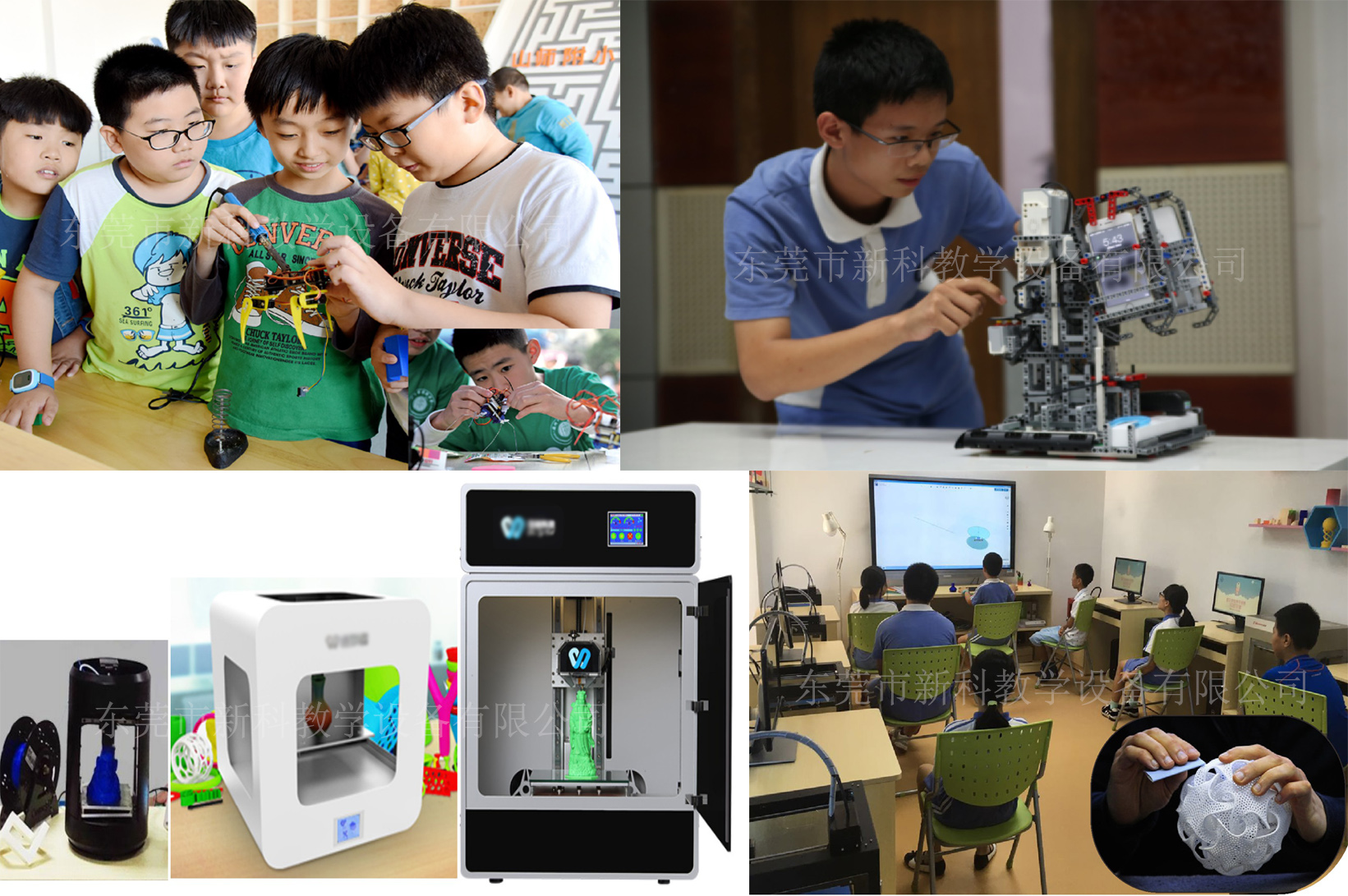 <a href='http://banvb.cn' target='1' style='font-size:14px; font-weight:bold; color:#0080ff;'>創(chuàng)客實(shí)驗(yàn)室</a>創(chuàng)造區(qū)