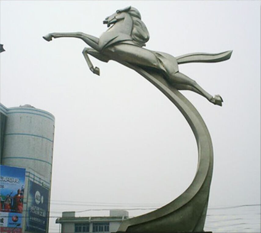 <a href='http://banvb.cn/products/100-1.html' target='1' style='font-size:18px; font-weight:bold; color:#000000;'>校園雕塑</a>：天馬雕塑