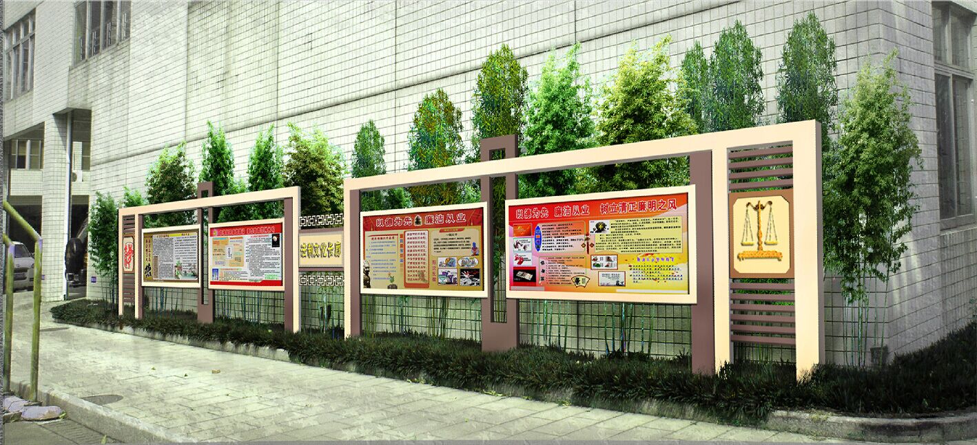 <a href='http://banvb.cn/products/101-1.html' target='1' style='font-size:18px; font-weight:bold; color:#000000;'>校園文化長(zhǎng)廊</a>