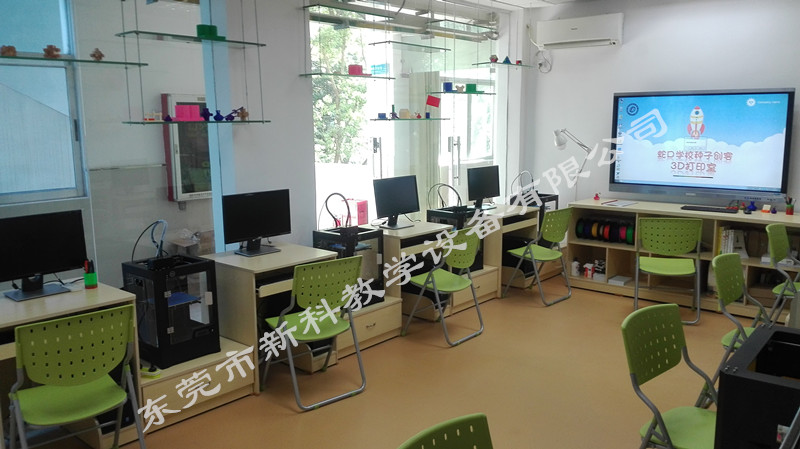 <a href='http://banvb.cn' target='1' style='font-size:14px; font-weight:bold; color:#0080ff;'>創(chuàng)客實驗室</a>
