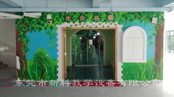 <a href='http://banvb.cn/chanpin/110-1.html' target='1' style='font-size:18px; font-weight:bold; color:#000000;'>圖書閱覽室</a>