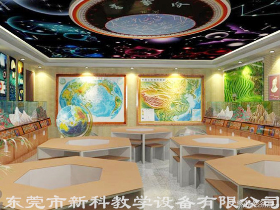 創(chuàng)意<a href='http://banvb.cn/chanpinyiji/42-1.html' target='1' style='font-size:14px; font-weight:bold; color:#0080ff;'>地理專用教室</a>