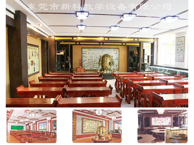 <a href='http://banvb.cn/chanpinyiji/43-1.html' target='1' style='font-size:14px; font-weight:bold; color:#0080ff;'>歷史專用教室</a>